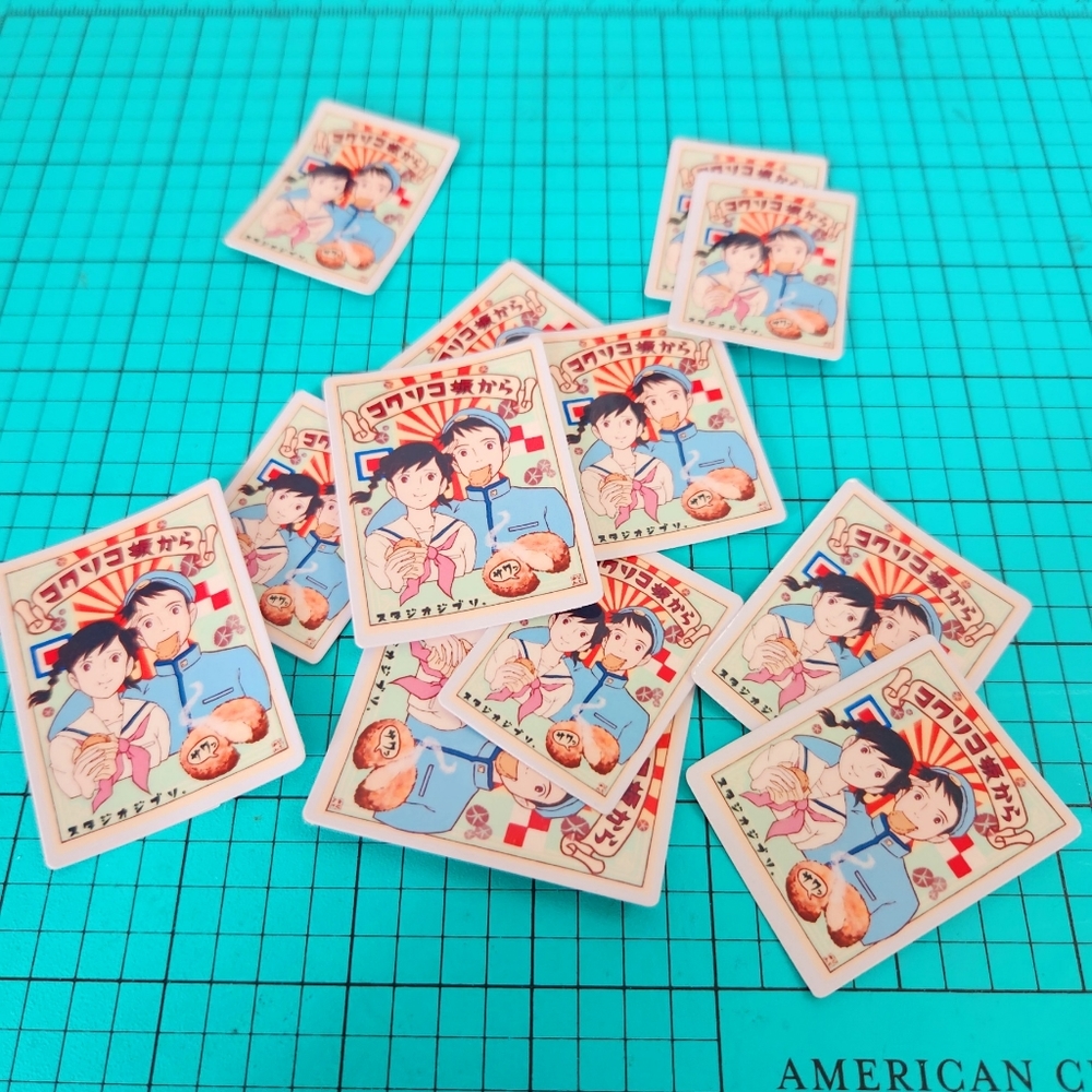 12pcs From Up on Poppy Hill Stickers for Laptop,Water Bottle,Hydroflask,Skateboa